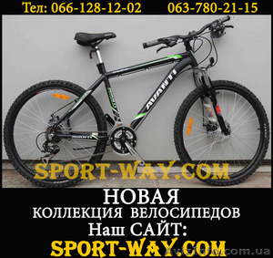  Купить Горный велосипед в Кировограде, AVANTI Avalon PRO 26" (21 speed),NEW! - <ro>Изображение</ro><ru>Изображение</ru> #1, <ru>Объявление</ru> #841932