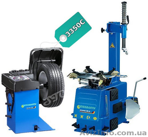 Комплект шиномонтаж + балансировка BEISSBARTH (Германия), легковой