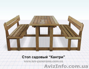 Деревянная садовая мебель на заказ - <ro>Изображение</ro><ru>Изображение</ru> #1, <ru>Объявление</ru> #910466