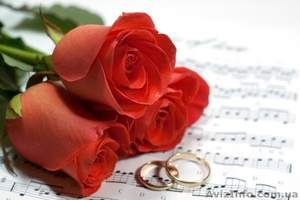 Проведение торжеств,  музыкальное сопровождение.