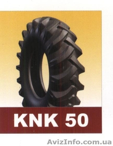 шина 16.9-38 для селхозтехники
