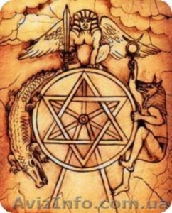 Гадание на картах Таро,  