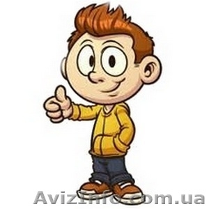 Реклама объявления