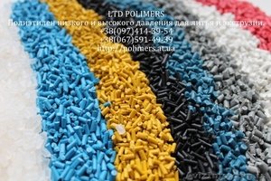 Продажа полиэтилен ПВД,  ПНД,  линейный полиэтилен,  полипропилен,  ПС