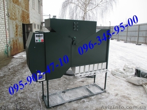 Продам сепаратор зерна ИСМ-10 - <ro>Изображение</ro><ru>Изображение</ru> #1, <ru>Объявление</ru> #1230961