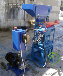 Гидропресс для производства Lego кирпичей.