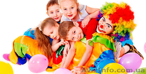 Детский праздник. Новый год. Аниматоры. Днепропетровск.