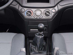 социальная программа