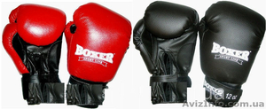 Перчатки боксерские Boxer  6, 8, 10, 12 унций, oz (кожа) - <ro>Изображение</ro><ru>Изображение</ru> #1, <ru>Объявление</ru> #1458722