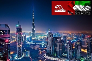 Продажа недвижимости за рубежом в ОАЭ