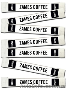 Качественный кофе в зернах ZAMES - <ro>Изображение</ro><ru>Изображение</ru> #4, <ru>Объявление</ru> #1608657