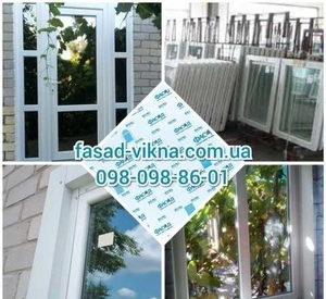 Купить пластиковое окно стеко в Онуфриевке окна двери балконы ролеты - <ro>Изображение</ro><ru>Изображение</ru> #3, <ru>Объявление</ru> #1685322