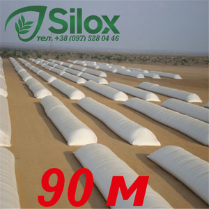 Полиэтиленовый рукав SILOX для хранения зерна 2,  7м*90м,  230 мкм - Продажа!