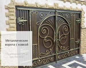 Ворота распашные, ворота откатные, навесы, козырьки, заборы, калитки, балконные  - <ro>Изображение</ro><ru>Изображение</ru> #1, <ru>Объявление</ru> #1738963