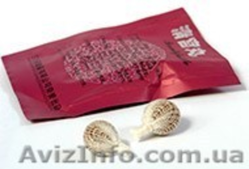 Тампоны ОРИГИНАЛ Clean Point/Beautiful Life,25 грн-шт, не через сетевые компании - <ro>Изображение</ro><ru>Изображение</ru> #2, <ru>Объявление</ru> #48006