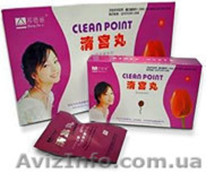 Тампоны ОРИГИНАЛ Clean Point/Beautiful Life,25 грн-шт, не через сетевые компании - <ro>Изображение</ro><ru>Изображение</ru> #1, <ru>Объявление</ru> #48006