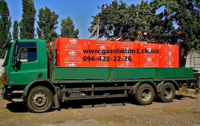 Газобетон ААС высококачественный - <ro>Изображение</ro><ru>Изображение</ru> #1, <ru>Объявление</ru> #11816