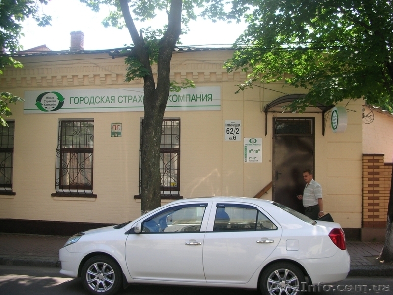 сдам офисное помещение на ул. Тимерязева - <ro>Изображение</ro><ru>Изображение</ru> #1, <ru>Объявление</ru> #124781