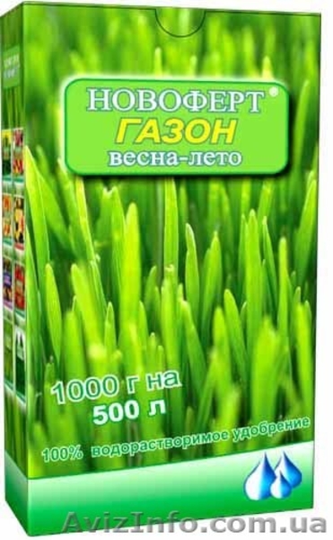 Быстрорастворимые удобрения NPK (ООО "Новоферт") - <ro>Изображение</ro><ru>Изображение</ru> #9, <ru>Объявление</ru> #136787