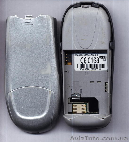 телефон возможно и рабочий,но нет батареи - <ro>Изображение</ro><ru>Изображение</ru> #2, <ru>Объявление</ru> #176994