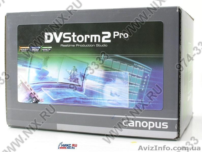 Плата неленейного монтажа - <ro>Изображение</ro><ru>Изображение</ru> #2, <ru>Объявление</ru> #184711