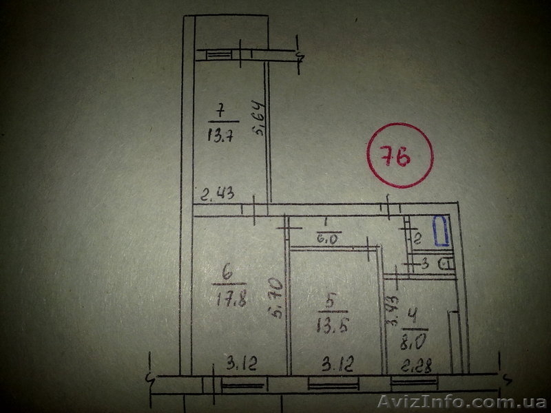 Продажа 3 комн. квартиры (64/45/8), 10 эт. 10 эт-го дома - <ro>Изображение</ro><ru>Изображение</ru> #3, <ru>Объявление</ru> #276220