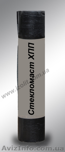 от производителя РКП, РКК, ХПП, ХКП, МБК-г - <ro>Изображение</ro><ru>Изображение</ru> #6, <ru>Объявление</ru> #296773