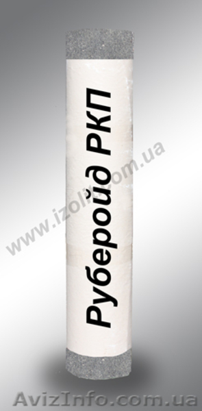 от производителя РКП, РКК, ХПП, ХКП, МБК-г - <ro>Изображение</ro><ru>Изображение</ru> #5, <ru>Объявление</ru> #296773