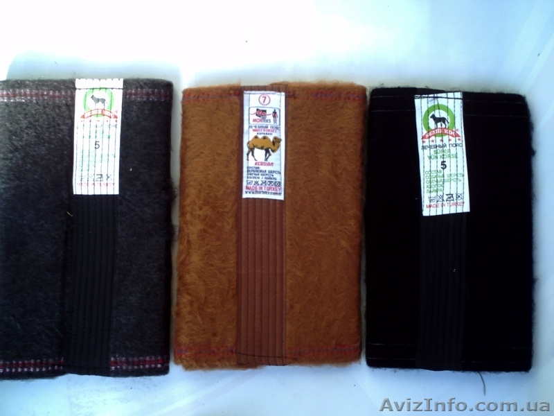 пояса наколенники радикулитные - <ro>Изображение</ro><ru>Изображение</ru> #1, <ru>Объявление</ru> #363466