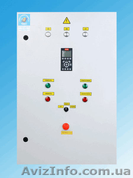 Станции управления «КАСКАД-ГЕЦ» - <ro>Изображение</ro><ru>Изображение</ru> #1, <ru>Объявление</ru> #470256
