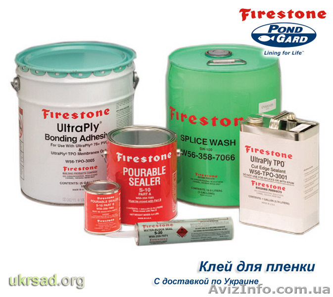 Пленка для пруда и водоема ЭПДМ Firestone, ПВХ, мембрана - <ro>Изображение</ro><ru>Изображение</ru> #4, <ru>Объявление</ru> #543987