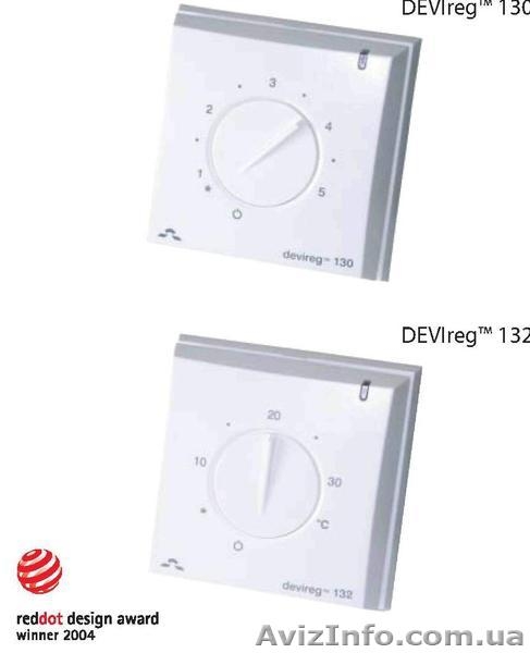 Продам теплый пол ДЕВИ  - <ro>Изображение</ro><ru>Изображение</ru> #3, <ru>Объявление</ru> #555866