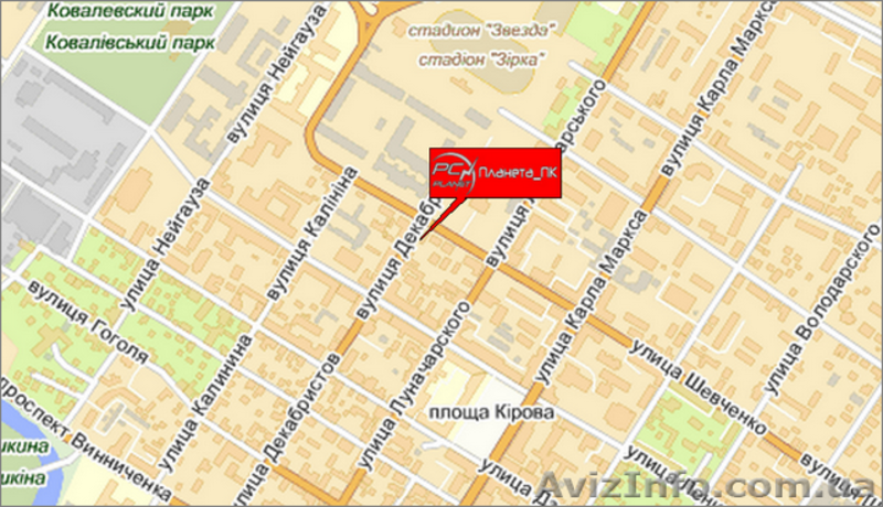 LED-ТЕЛЕВИЗОРЫ в Кировограде - <ro>Изображение</ro><ru>Изображение</ru> #1, <ru>Объявление</ru> #610062