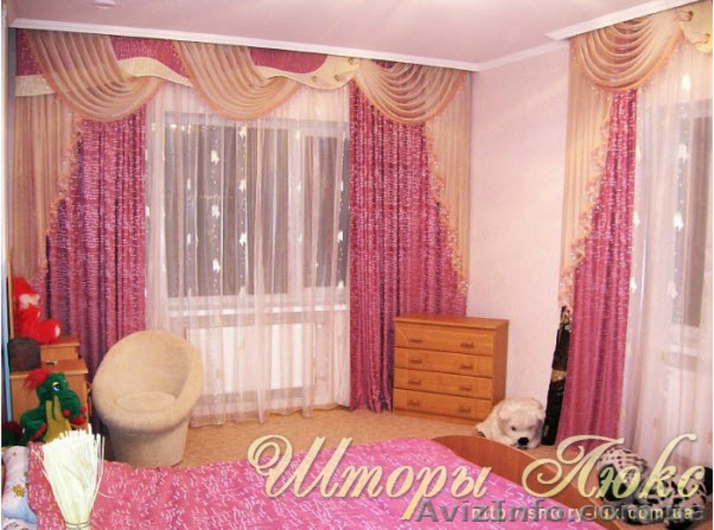 Продаем шторы, тюль, ламбрекены Кировоград. Пошив штор на заказ - <ro>Изображение</ro><ru>Изображение</ru> #1, <ru>Объявление</ru> #672212