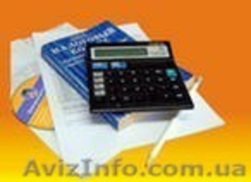 OOO "ПРОФИНАНС А" бухгалтерские услуги, регистрация предприятий - <ro>Изображение</ro><ru>Изображение</ru> #1, <ru>Объявление</ru> #745341