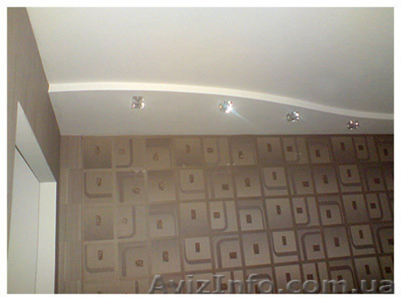 Кировоград. 0980567838 - <ro>Изображение</ro><ru>Изображение</ru> #1, <ru>Объявление</ru> #740571