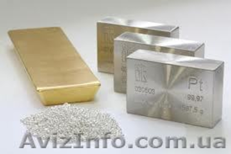 КУПЛЮ ЛОМ ДРАГОЦЕННЫХ МЕТАЛЛОВ. - <ro>Изображение</ro><ru>Изображение</ru> #8, <ru>Объявление</ru> #754976