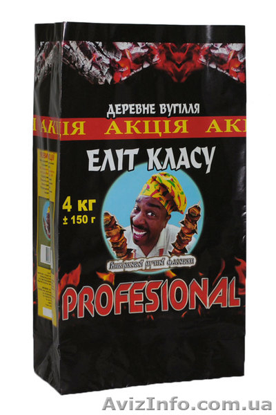 Производство бумажные мешки - <ro>Изображение</ro><ru>Изображение</ru> #4, <ru>Объявление</ru> #797179