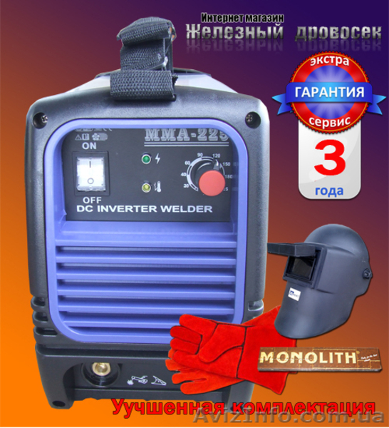 Сварочный инвертор Луч Профи ММА 225 - 1649гр. - <ro>Изображение</ro><ru>Изображение</ru> #2, <ru>Объявление</ru> #790574