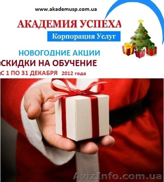 Бухгалтерский учет, налогообложение, отчетность,1С 8-(лицензионная), программы э - <ro>Изображение</ro><ru>Изображение</ru> #1, <ru>Объявление</ru> #791729