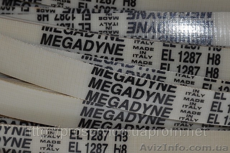 Большой выбор тэнов к стиральным машинам. - <ro>Изображение</ro><ru>Изображение</ru> #2, <ru>Объявление</ru> #802413