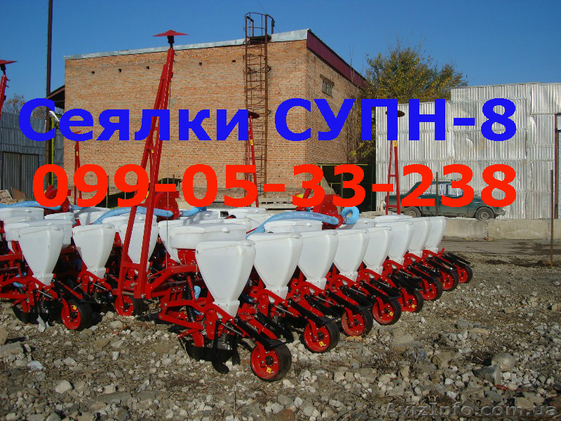 Сеялка СУПН-8 новая с доставкой в хозяйство - <ro>Изображение</ro><ru>Изображение</ru> #2, <ru>Объявление</ru> #837569