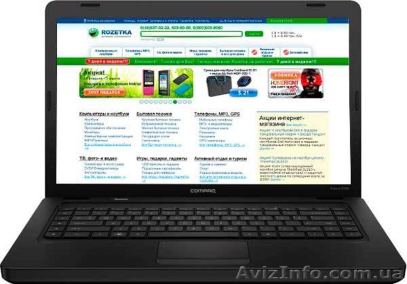 Продам Ноутбук HP Presario CQ56-172SR в подарок сумка к ноутбуку - <ro>Изображение</ro><ru>Изображение</ru> #1, <ru>Объявление</ru> #898779