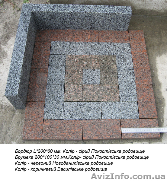 плитка,брусчатка,подоконники,ступени, лестницы, столешницы, камины, памятники - <ro>Изображение</ro><ru>Изображение</ru> #3, <ru>Объявление</ru> #902111