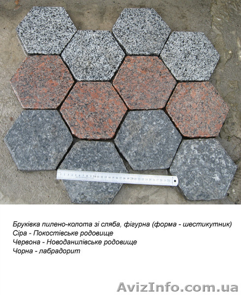 плитка,брусчатка,подоконники,ступени, лестницы, столешницы, камины, памятники - <ro>Изображение</ro><ru>Изображение</ru> #5, <ru>Объявление</ru> #902111