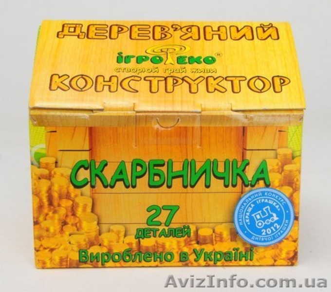 Конструктор "Копилка" ТМ Игротеко - <ro>Изображение</ro><ru>Изображение</ru> #4, <ru>Объявление</ru> #951435