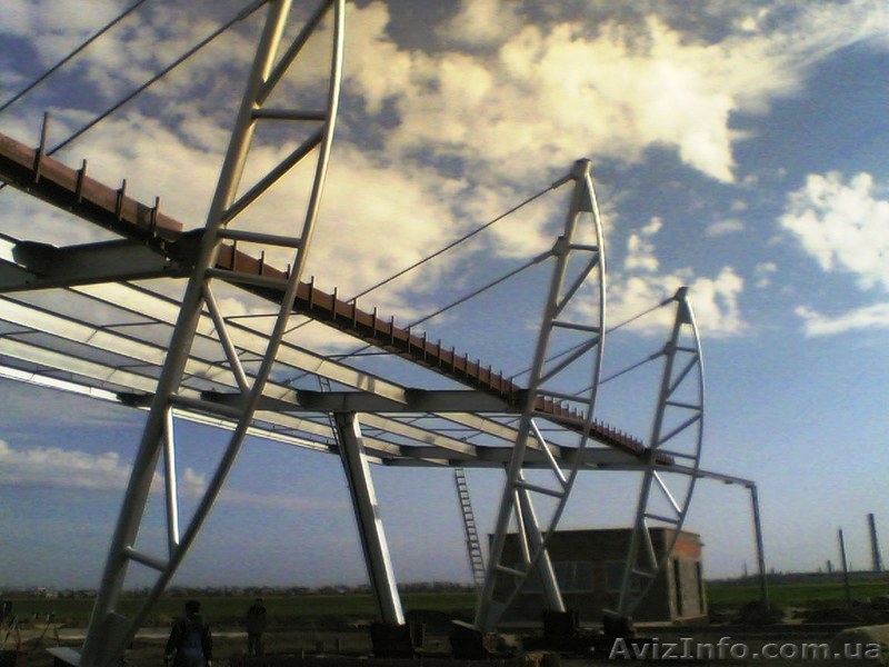 Металлоконструкции в Кривом Роге - <ro>Изображение</ro><ru>Изображение</ru> #1, <ru>Объявление</ru> #953518