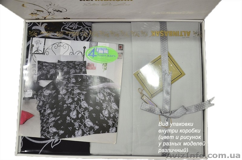 Комплект постельного белья молодоженам  - <ro>Изображение</ro><ru>Изображение</ru> #2, <ru>Объявление</ru> #980362