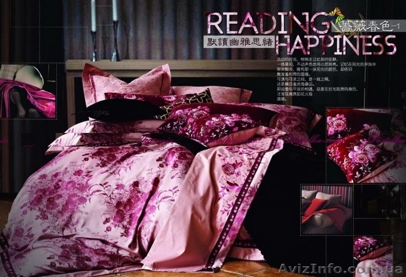 Постельное белье – королевский подарок - <ro>Изображение</ro><ru>Изображение</ru> #2, <ru>Объявление</ru> #980361