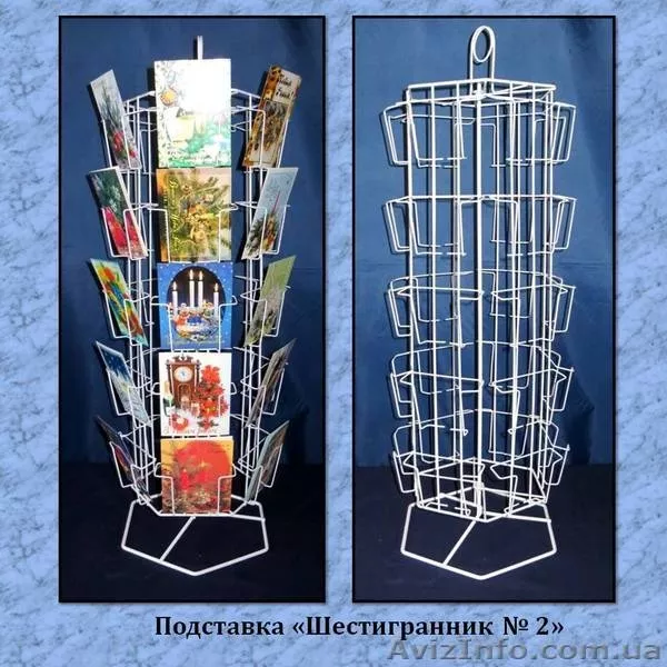 Торговые подставки, витрины  - <ro>Изображение</ro><ru>Изображение</ru> #1, <ru>Объявление</ru> #185940